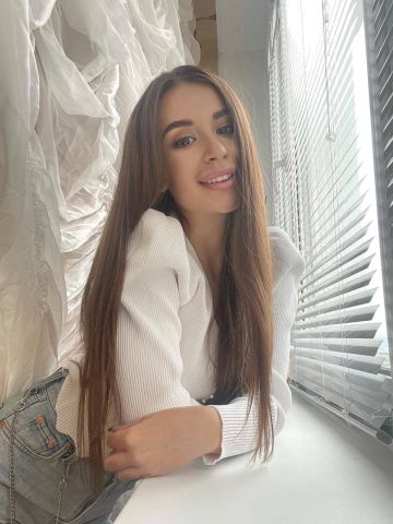 Владлена